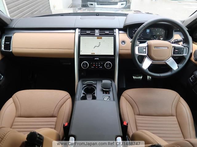 land-rover discovery 2024 quick_quick_LR3WB_SALRA2AW8R2496145 image 2