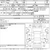 toyota prius 2017 -TOYOTA 【岐阜 303ぬ6522】--Prius ZVW51-8035676---TOYOTA 【岐阜 303ぬ6522】--Prius ZVW51-8035676- image 3