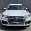 audi q5 2018 -AUDI--Audi Q5 DBA-FYDAXA--WAUZZZFY7J2222827---AUDI--Audi Q5 DBA-FYDAXA--WAUZZZFY7J2222827- image 24