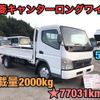 mitsubishi-fuso canter 2003 GOO_NET_EXCHANGE_0404245A30240722W002 image 1