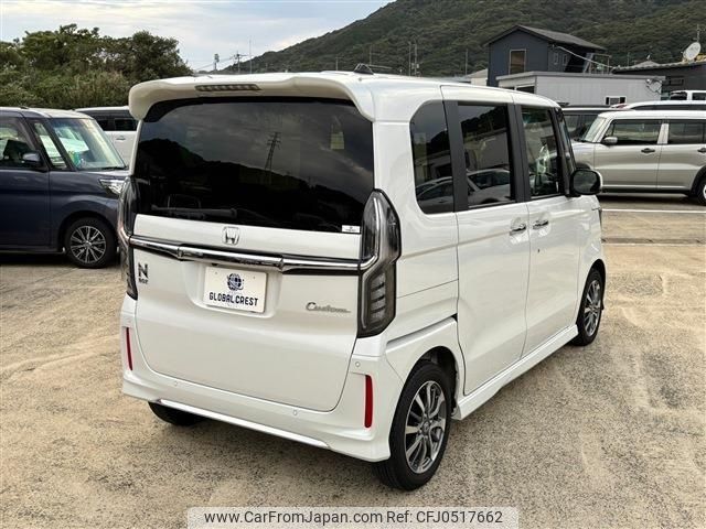 honda n-box 2023 -HONDA 【名変中 】--N BOX JF3--5262846---HONDA 【名変中 】--N BOX JF3--5262846- image 2