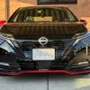 nissan aura 2023 CFJ1740179 image 3