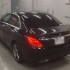 mercedes-benz c-class 2018 -MERCEDES-BENZ--Benz C Class 205042-WDD2050422F647713---MERCEDES-BENZ--Benz C Class 205042-WDD2050422F647713- image 7