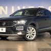 volkswagen volkswagen-others 2021 -VOLKSWAGEN--VW T-Roc 3DA-A1DFF--WVGZZZA1ZMV132649---VOLKSWAGEN--VW T-Roc 3DA-A1DFF--WVGZZZA1ZMV132649- image 11