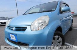 toyota passo 2013 REALMOTOR_Y2024070197A-12