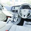 volvo v40 2017 CFJ1701662 image 17