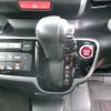 honda n-box-plus 2013 -HONDA--N BOX + DBA-JF2--JF2-3101049---HONDA--N BOX + DBA-JF2--JF2-3101049- image 10