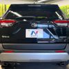 toyota rav4 2020 quick_quick_MXAA54_MXAA54-5008785 image 16