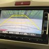 honda freed-spike-hybrid 2014 quick_quick_GP3_GP3-1207250 image 5