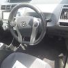 toyota prius-α 2012 -TOYOTA--Prius α DAA-ZVW41W--ZVW41-3138444---TOYOTA--Prius α DAA-ZVW41W--ZVW41-3138444- image 12