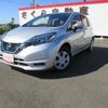 nissan note 2019 -NISSAN--Note HE12--295996---NISSAN--Note HE12--295996- image 17