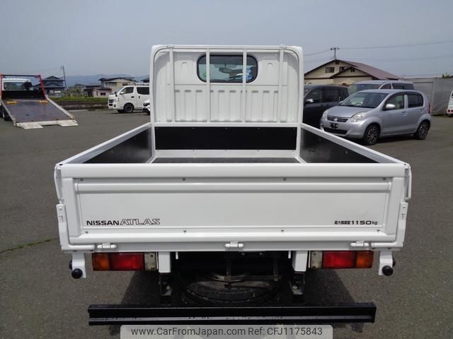 nissan atlas 2018 -NISSAN--Atlas SZ5F24--041746---NISSAN--Atlas SZ5F24--041746- image 2