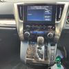 toyota alphard 2023 -TOYOTA 【名古屋 307ﾓ6861】--Alphard 3BA-AGH30W--AGH30W-0454624---TOYOTA 【名古屋 307ﾓ6861】--Alphard 3BA-AGH30W--AGH30W-0454624- image 15