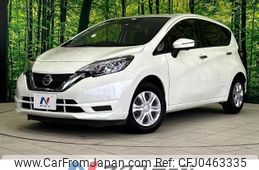 nissan note 2017 -NISSAN--Note DBA-E12--E12-550987---NISSAN--Note DBA-E12--E12-550987-