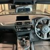 bmw m2 2019 CFJ1737282 image 13