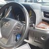 toyota alphard 2020 -TOYOTA 【豊橋 330ﾀ6433】--Alphard 3BA-AGH35W--AGH35-0042417---TOYOTA 【豊橋 330ﾀ6433】--Alphard 3BA-AGH35W--AGH35-0042417- image 12
