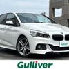 bmw 2-series 2015 -BMW--BMW 2 Series DBA-2A15--WBA2A32000VZ51111---BMW--BMW 2 Series DBA-2A15--WBA2A32000VZ51111- image 1