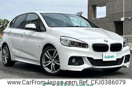 bmw 2-series 2015 -BMW--BMW 2 Series DBA-2A15--WBA2A32000VZ51111---BMW--BMW 2 Series DBA-2A15--WBA2A32000VZ51111-