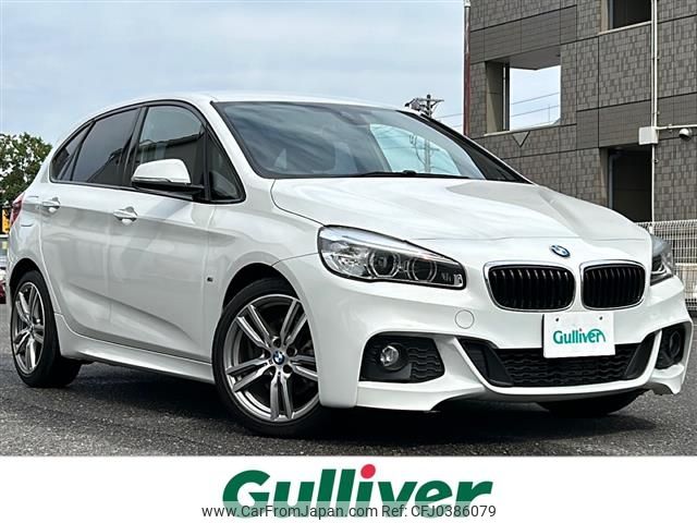 bmw 2-series 2015 -BMW--BMW 2 Series DBA-2A15--WBA2A32000VZ51111---BMW--BMW 2 Series DBA-2A15--WBA2A32000VZ51111- image 1