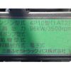mitsubishi-fuso canter 2013 GOO_NET_EXCHANGE_0720194A30250514W002 image 30