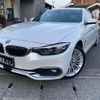 bmw 4-series 2017 quick_quick_4D20_WBA4H32090BH12309 image 17