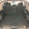 nissan x-trail 2020 -NISSAN 【成田 332ﾃ1002】--X-Trail DBA-NT32--NT32-596937---NISSAN 【成田 332ﾃ1002】--X-Trail DBA-NT32--NT32-596937- image 11