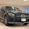 mercedes-benz glc-class 2016 quick_quick_253946C_WDC2539462F045489 image 3