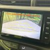 toyota aqua 2015 quick_quick_NHP10_NHP10-2428611 image 4