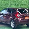 nissan note 2016 -NISSAN 【名変中 】--Note E12--445505---NISSAN 【名変中 】--Note E12--445505- image 17