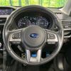 subaru forester 2016 -SUBARU--Forester DBA-SJ5--SJ5-079535---SUBARU--Forester DBA-SJ5--SJ5-079535- image 12