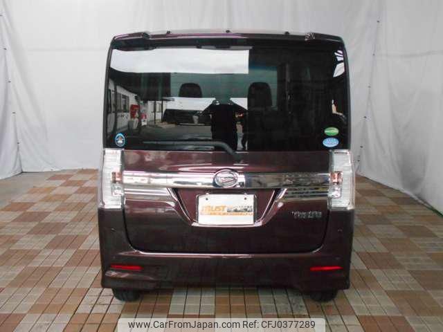 daihatsu tanto 2015 -DAIHATSU--Tanto LA600S--0333348---DAIHATSU--Tanto LA600S--0333348- image 2