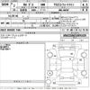 volkswagen polo 2020 -VOLKSWAGEN--VW Polo AWCHZ-WVWZZZAWZLU091629---VOLKSWAGEN--VW Polo AWCHZ-WVWZZZAWZLU091629- image 3