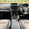subaru forester 2020 -SUBARU--Forester 5BA-SK9--SK9-040097---SUBARU--Forester 5BA-SK9--SK9-040097- image 2