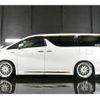 toyota vellfire 2015 GOO_JP_700030313530201009002 image 4