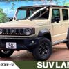 suzuki jimny-nomade 2025 CFJ1847400 image 1