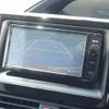 toyota noah 2015 quick_quick_DBA-ZRR80G_ZRR80-0094628 image 18