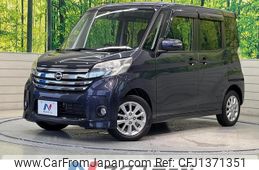 nissan dayz-roox 2016 quick_quick_B21A_B21A-0218377