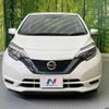 nissan note 2017 -NISSAN--Note DAA-HE12--HE12-009636---NISSAN--Note DAA-HE12--HE12-009636- image 15