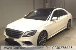 mercedes-benz s-class 2017 -MERCEDES-BENZ--Benz S Class 222186-WDD2221861A348840---MERCEDES-BENZ--Benz S Class 222186-WDD2221861A348840-