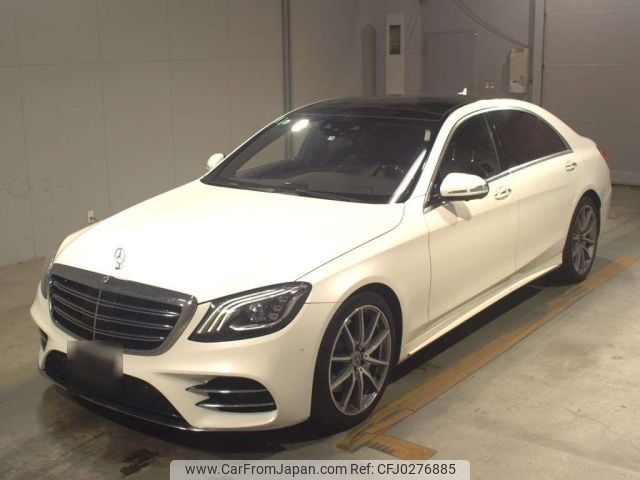 mercedes-benz s-class 2017 -MERCEDES-BENZ--Benz S Class 222186-WDD2221861A348840---MERCEDES-BENZ--Benz S Class 222186-WDD2221861A348840- image 1