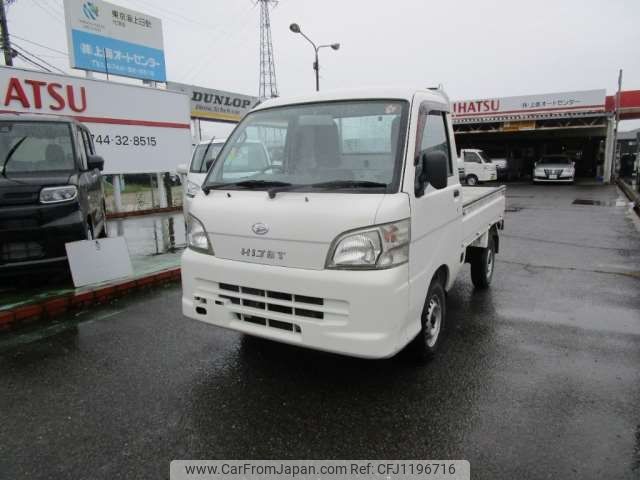 daihatsu hijet-truck 2013 -DAIHATSU--Hijet Truck EBD-S211P--S211P-0241784---DAIHATSU--Hijet Truck EBD-S211P--S211P-0241784- image 1