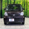 nissan moco 2012 CFJ1740078 image 13