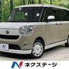 daihatsu move-canbus 2021 -DAIHATSU--Move Canbus 5BA-LA800S--LA800S-1013208---DAIHATSU--Move Canbus 5BA-LA800S--LA800S-1013208- image 1