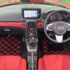daihatsu copen 2022 CFJ1597465 image 3