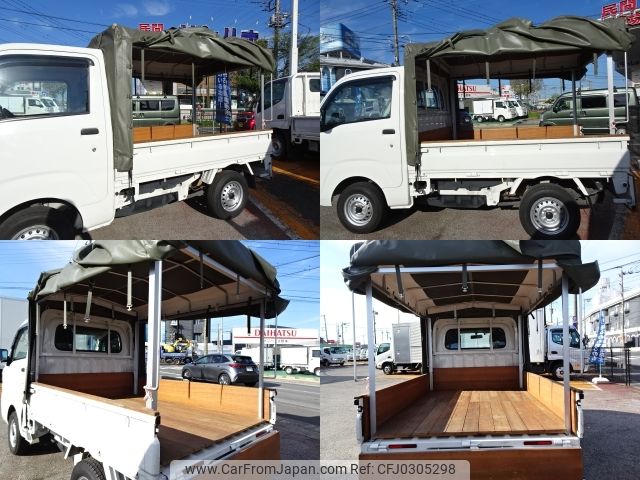 subaru sambar-truck 2020 -SUBARU--Samber Truck EBD-S500J--S500J-0007225---SUBARU--Samber Truck EBD-S500J--S500J-0007225- image 2