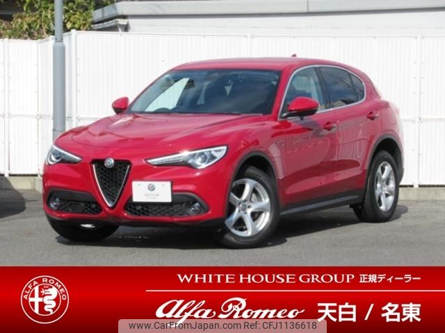 alfa-romeo stelvio 2020 -ALFA ROMEO--Alfa Romeo Stelvio 3DA-94922--ZARPAHGX0L7C93822---ALFA ROMEO--Alfa Romeo Stelvio 3DA-94922--ZARPAHGX0L7C93822- image 1