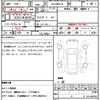 audi a4 2021 CFJ1723583 image 17