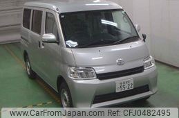 toyota townace-van 2024 -TOYOTA 【新潟 400ﾉ5522】--Townace Van S413M-0016465---TOYOTA 【新潟 400ﾉ5522】--Townace Van S413M-0016465-