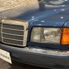 mercedes-benz s-class 1990 -MERCEDES-BENZ--Benz S Class E-126024--WDB126024-2A562094---MERCEDES-BENZ--Benz S Class E-126024--WDB126024-2A562094- image 6