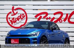 toyota copen 2024 quick_quick_LA400A_LA400A-0007258